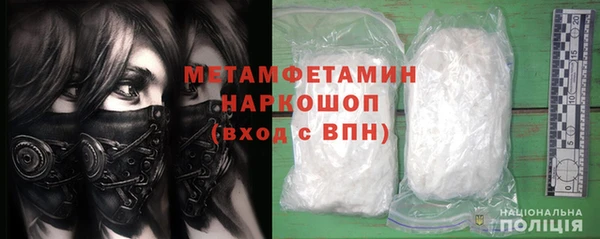 MDMA Premium VHQ Верхний Тагил