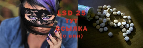 MDMA Premium VHQ Верхний Тагил