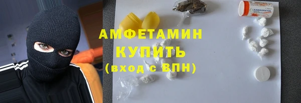 MDMA Premium VHQ Верхний Тагил