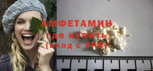 MDMA Premium VHQ Верхний Тагил