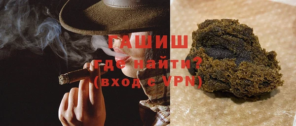 MDMA Premium VHQ Верхний Тагил